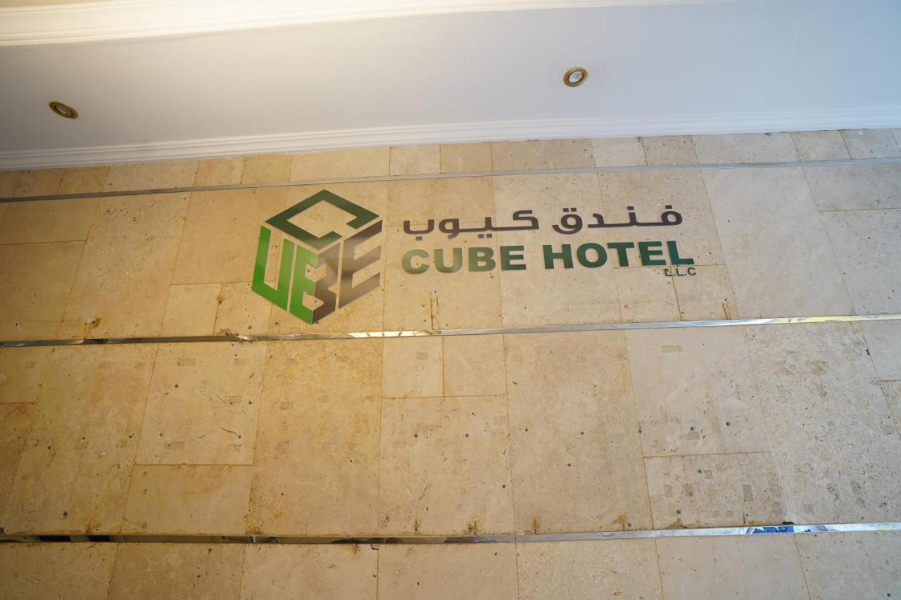 Cube Hotel Дубай Экстерьер фото